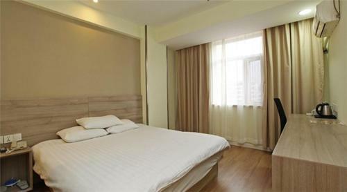 Hotel Hanting Express Nanjing Xuanwu Lake