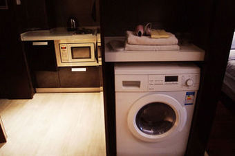Nanjing Kaibin Apartment - Kai Run Jin Cheng