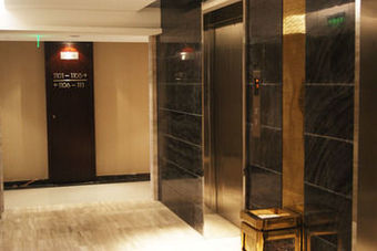 Nanjing Kaibin Apartment - Kai Run Jin Cheng