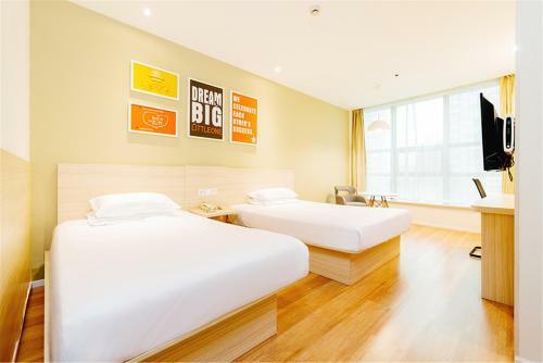 Hotel Hanting Express Nanjing Hunan Road