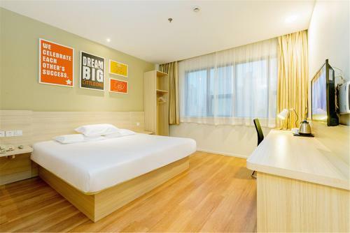 Hotel Hanting Express Nanjing Hunan Road