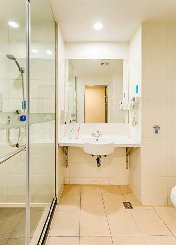 Hotel Hanting Express Nanjing Hunan Road