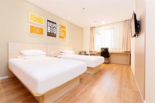 Hotel Hanting Express Nanjing Hunan Road