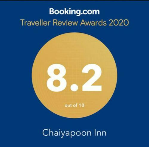 Hostal Chaiyapoon Inn