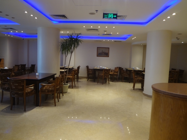 Hotel Swiss Inn Nile