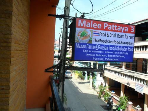 Hotel Malee Pattaya 3