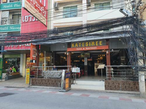 Hostal Katesiree Residence