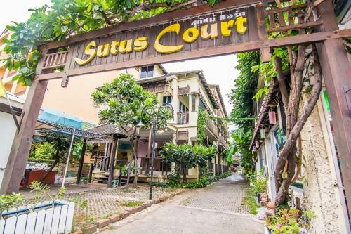 Posada Sutus Court 2