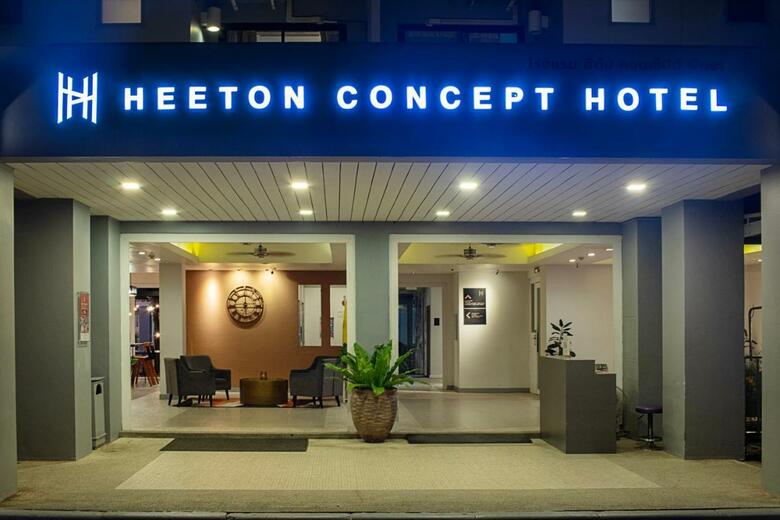 Mercure Pattaya Hotel