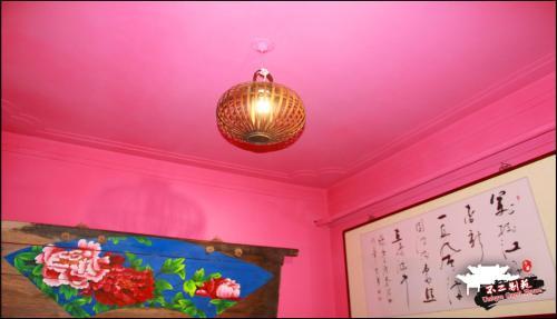 Hostal Unique Guest House