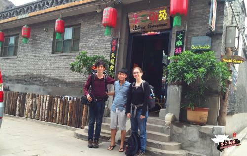 Hostal Unique Guest House
