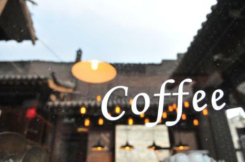 Hotel Fly By Knight Pingyao Courtyard