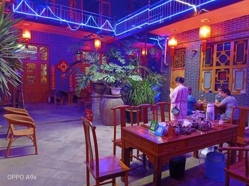 Hostal Pingyao Jiaxin Guesthouse
