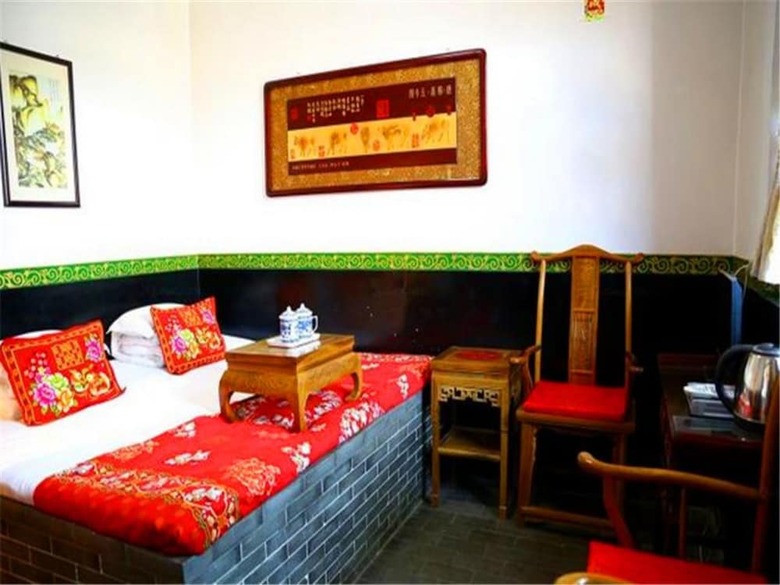 Posada Pingyao Renhetai Inn