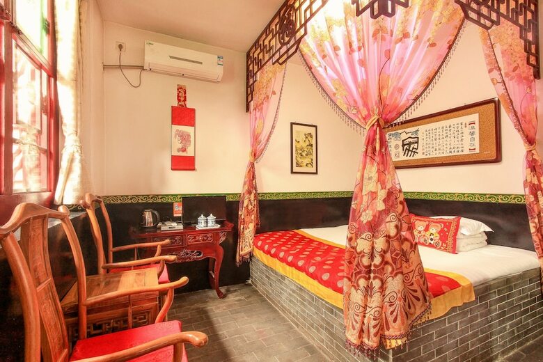 Posada Pingyao Renhetai Inn