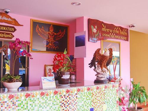 Hotel Chiang Rai Park Resort