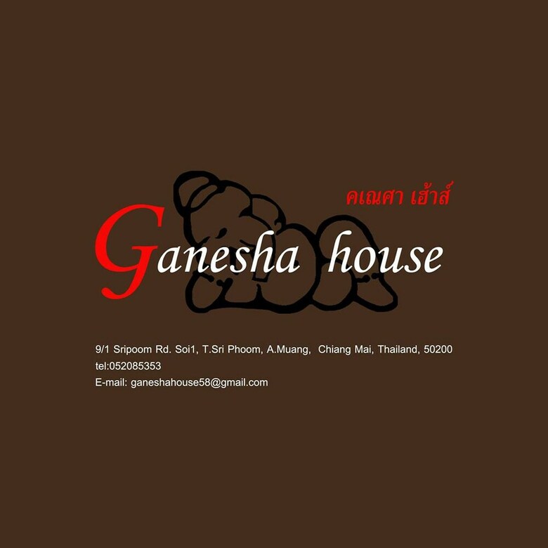 Hotel Ganesha House