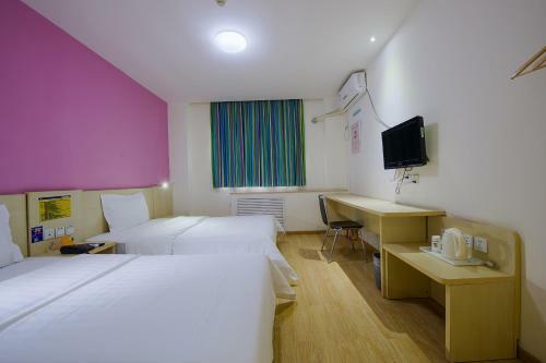 Hotel 7days Inn Qingdao Aofan Centre