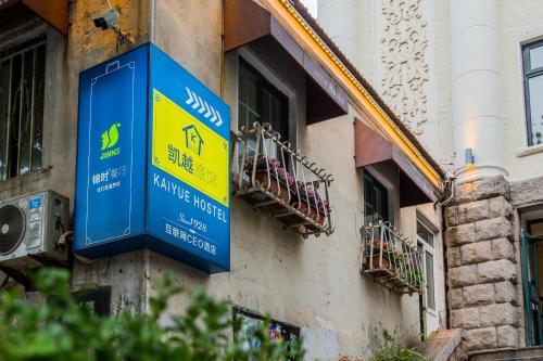 Kaiyue International Youth Hostel
