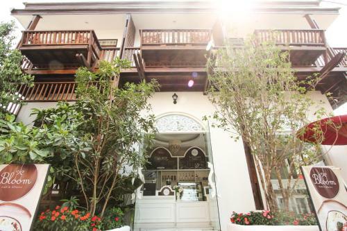 Hotel Ratchiangsaen Flora House