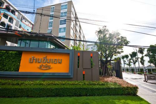Apartamento Baan Imm Aim Condo Hua Hin