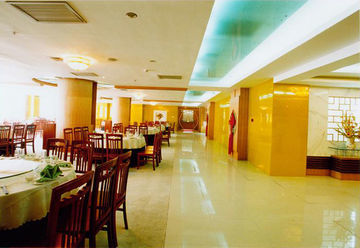 Hotel Canaan International