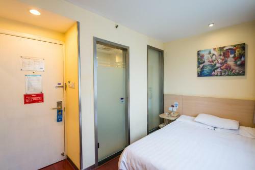 Hotel Hanting Express Shanghai Xikang Road