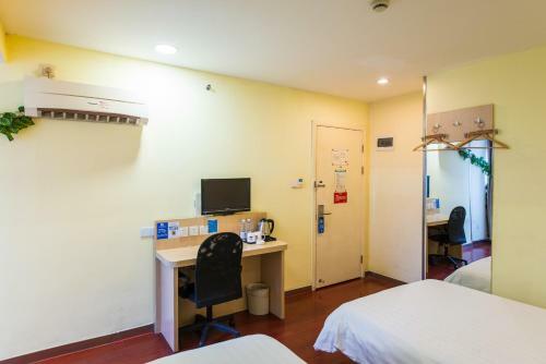Hotel Hanting Express Shanghai Xikang Road
