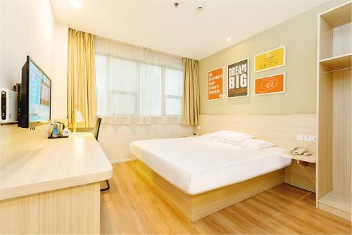 Hotel Hanting Express Shanghai Maoming Road