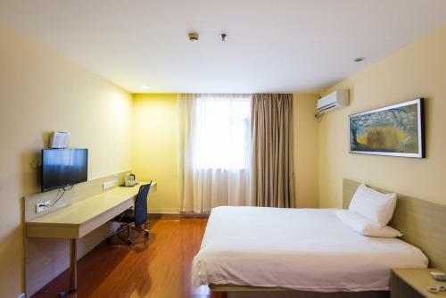 Hotel Hanting Express Shanghai Maoming Road