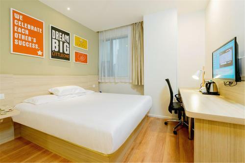 Hotel Hanting Express Shanghai Maoming Road