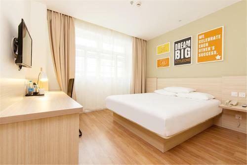 Hotel Hanting Express Shanghai Maoming Road