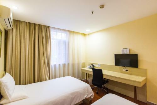 Hotel Hanting Express Shanghai Maoming Road