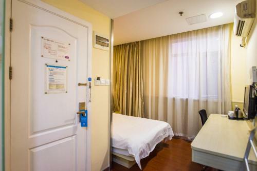 Hotel Hanting Express Shanghai Maoming Road