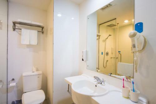 Hotel Hanting Express Shanghai Maoming Road