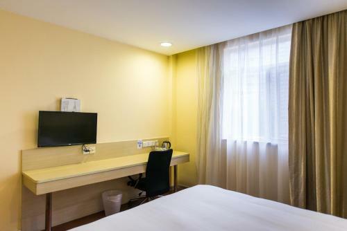 Hotel Hanting Express Shanghai Maoming Road