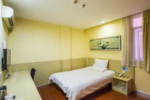 Hotel Hanting Express Shanghai Maoming Road