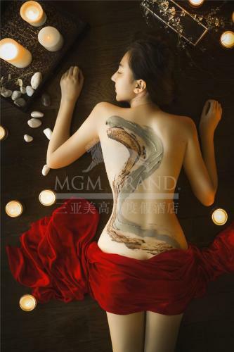 Hotel Mgm Grand Sanya
