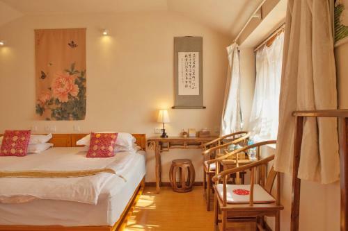 Posada Dali Shaxi Cato's Inn