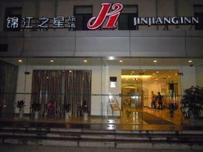 Hotel Jinjiang Inn - Shanghai Zhenbei Road