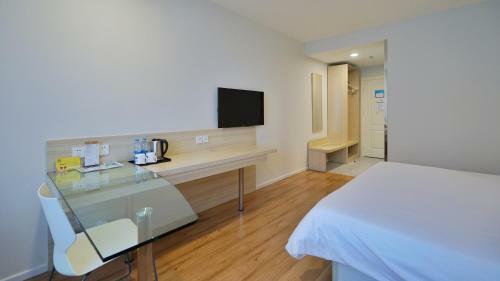 Hotel Hanting Express Shanghai Xujiahui