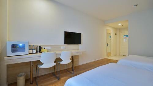 Hotel Hanting Express Shanghai Xujiahui