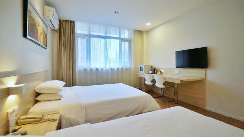 Hotel Hanting Express Shanghai Xujiahui