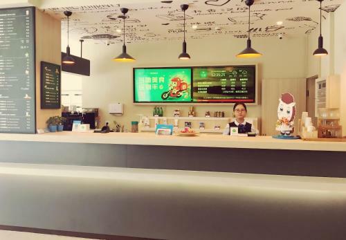 Hotel Hanting Express Shanghai Xujiahui