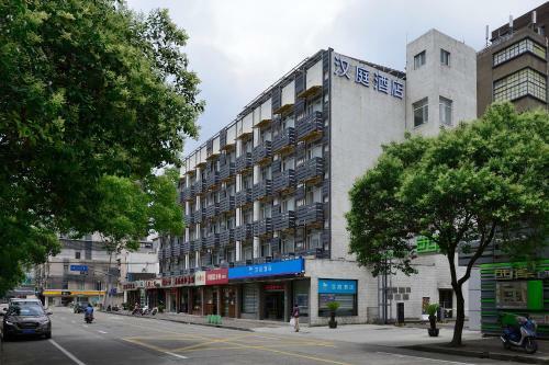 Hotel Hanting Express Shanghai Xujiahui