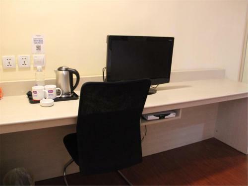 Hotel Hanting Express Shanghai Jiaoda Jiangchuan Road