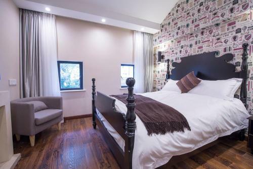 Shanghai Soho Garden Hotel