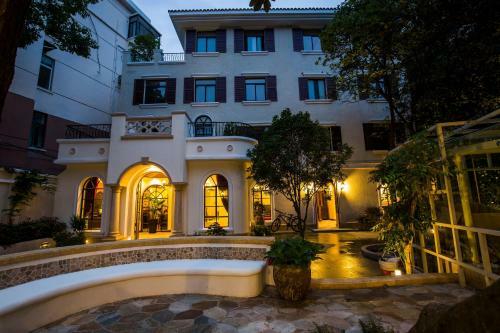 Shanghai Soho Garden Hotel