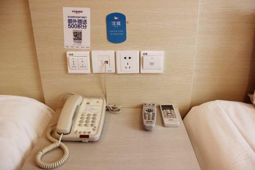 Hotel Hanting Express Shanghai Shang Nan