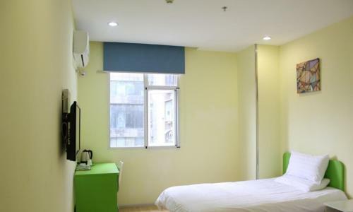 Hotel Hi Inn Shenyang Railway Station